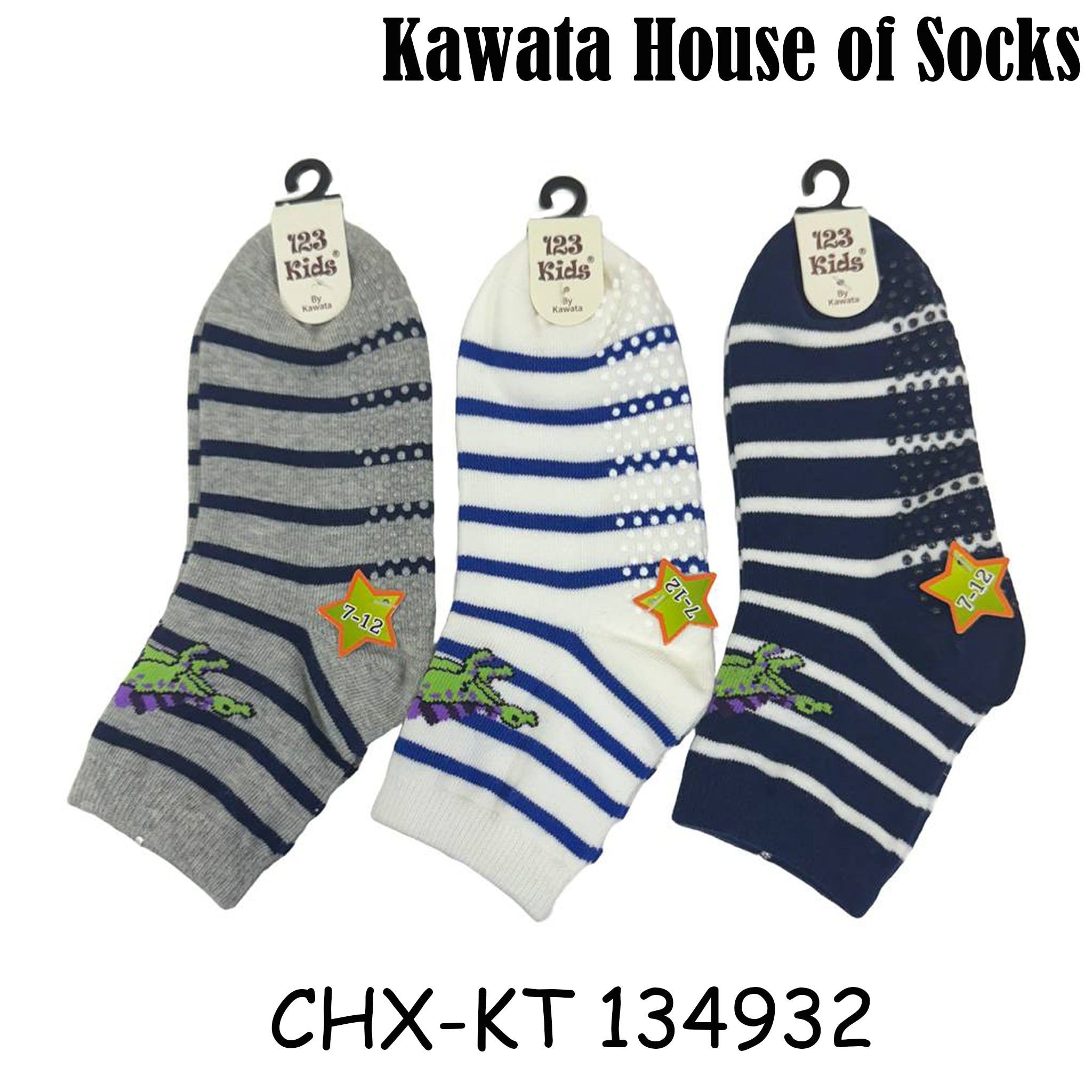 Kids Ankle Length Socks:My Dino:Grey main image 1