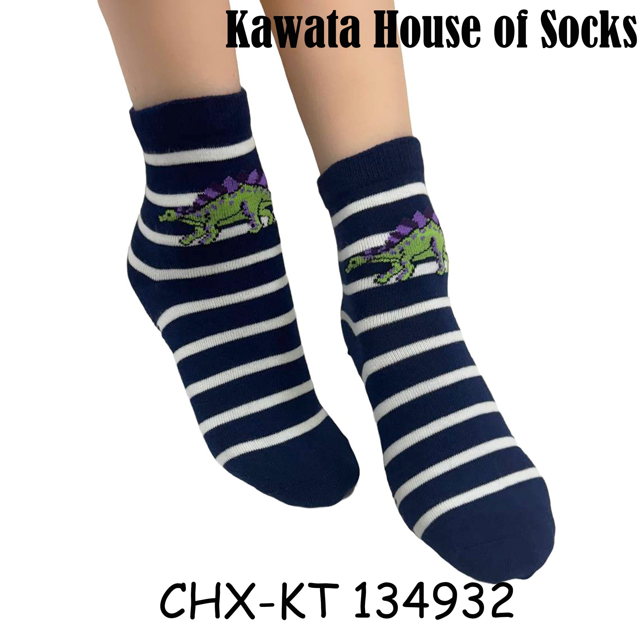 Kids Ankle Length Socks:My Dino:Grey