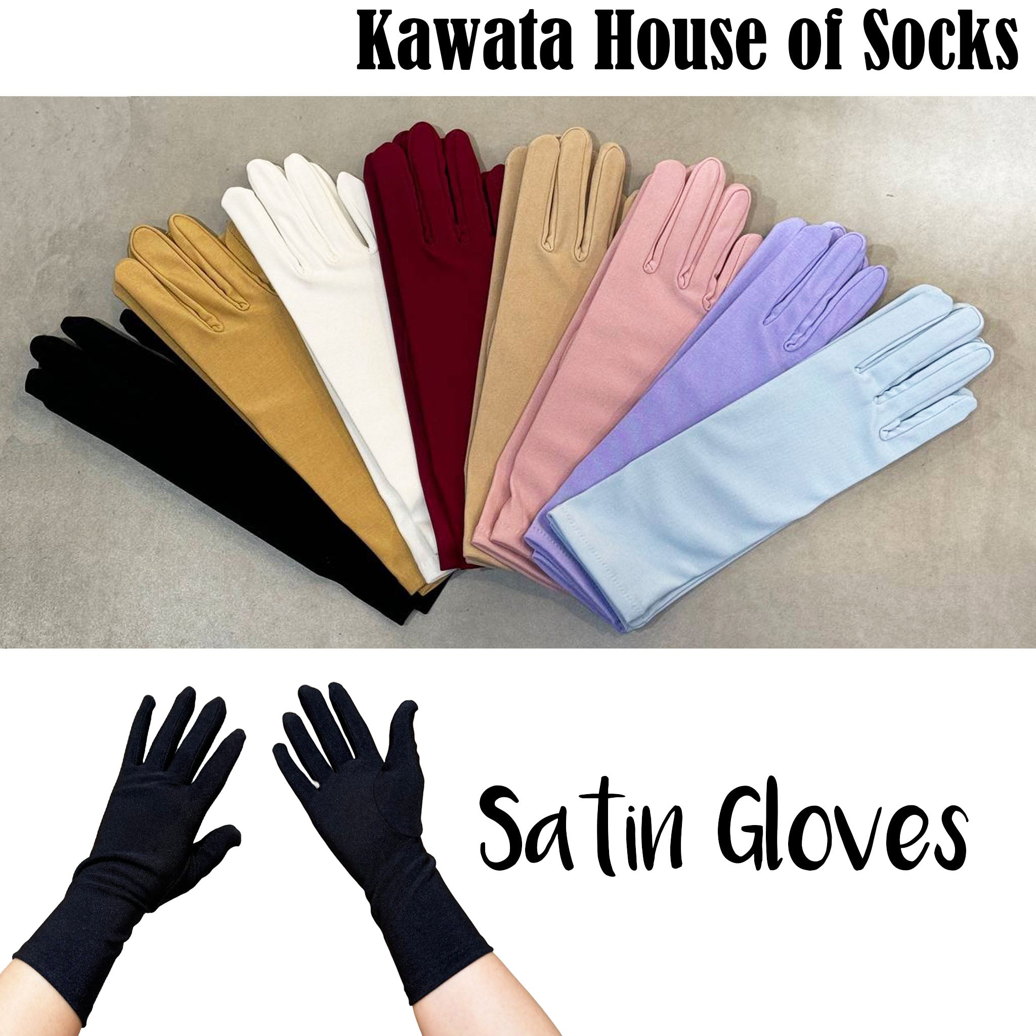 Adult Satin Gloves | Party Gloves – Kawata House of Socks