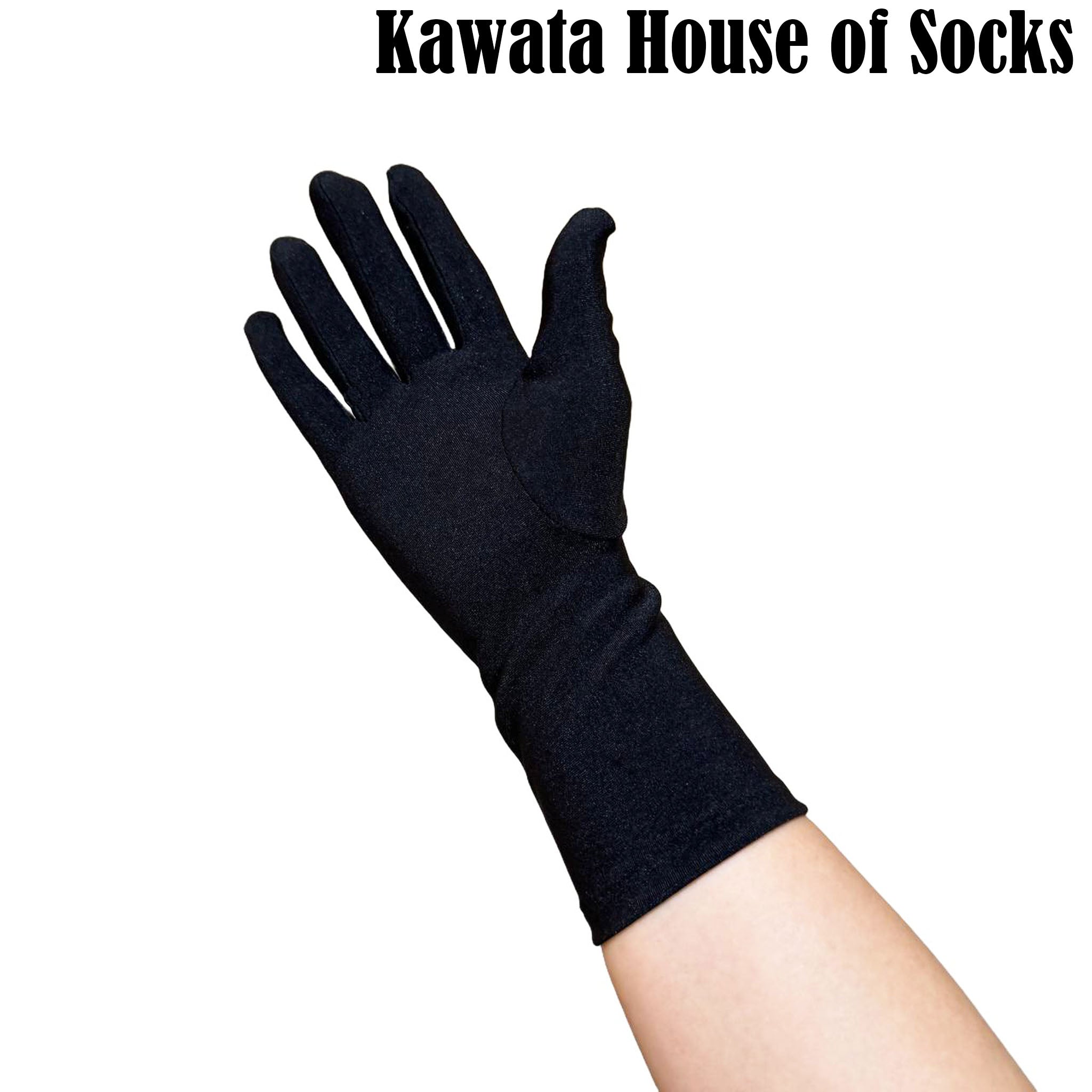 Adult Satin Gloves | Party Gloves – Kawata House of Socks