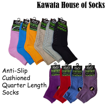 Anti-Slip Padded Quarter Socks for Ladies