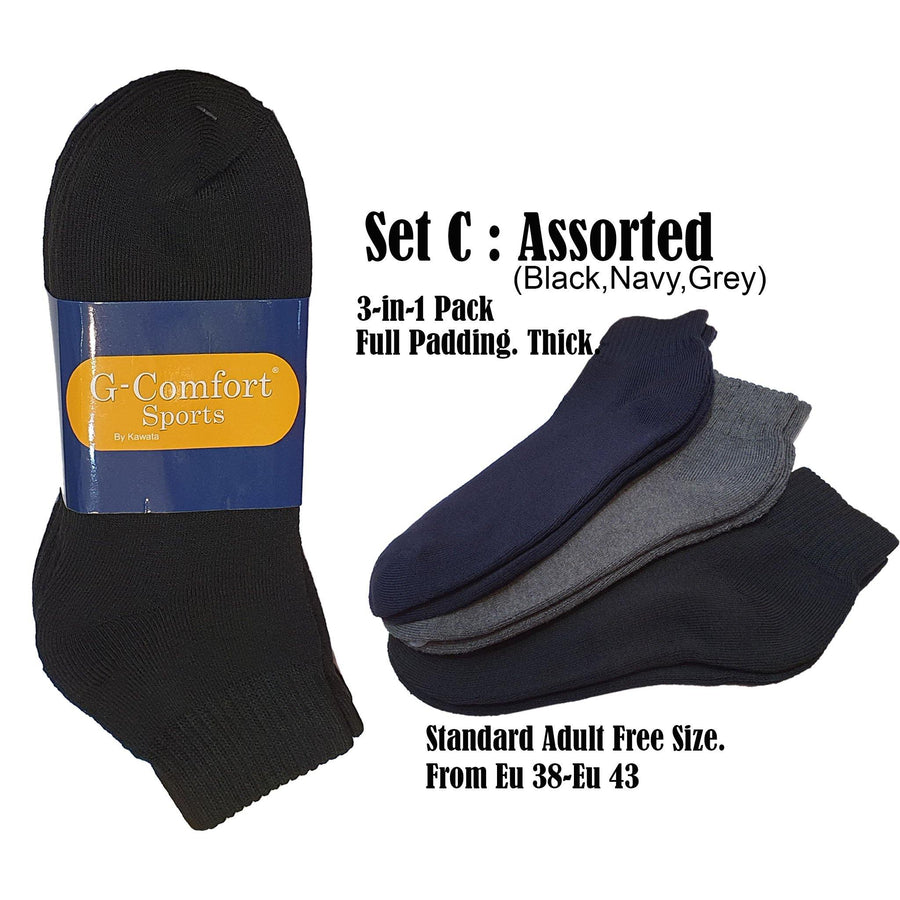 3-in-1 Value Pack Plain Sport Socks - Kawata House of Socks