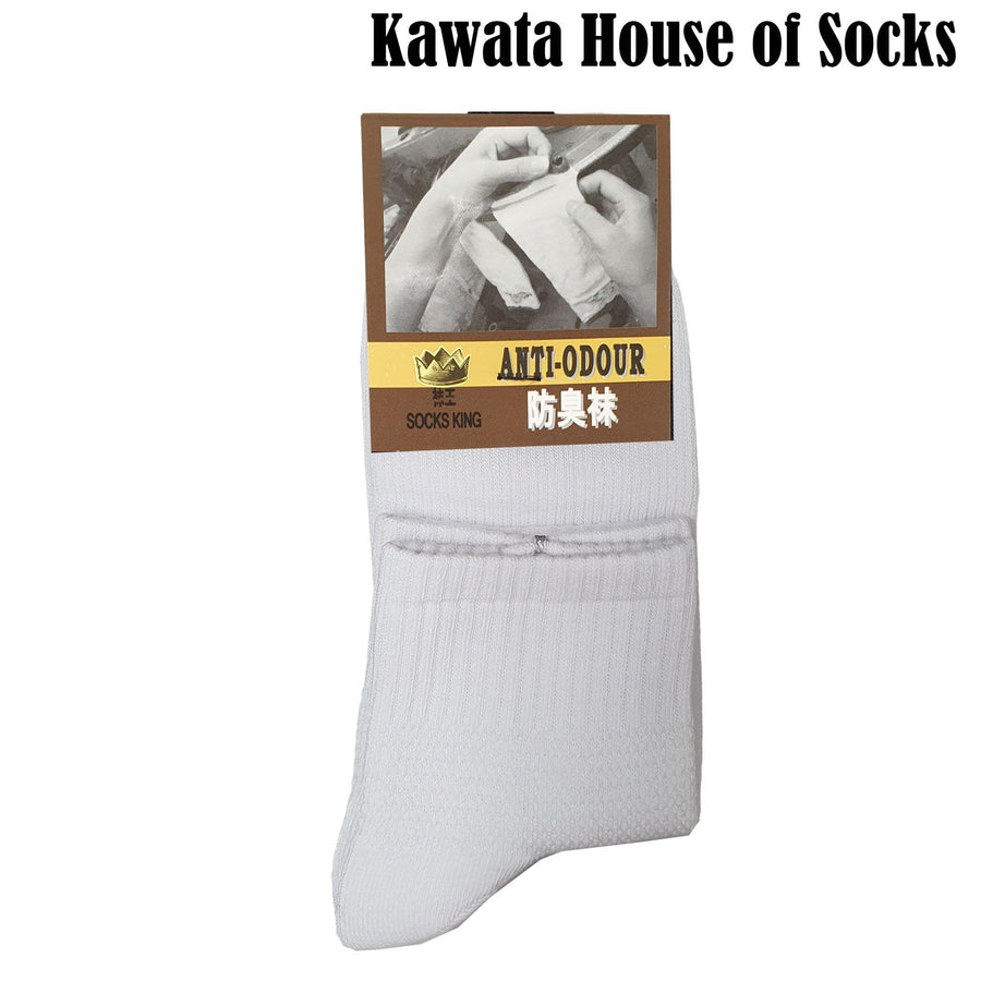 Anti-Odour Crew Socks - Kawata House of Socks