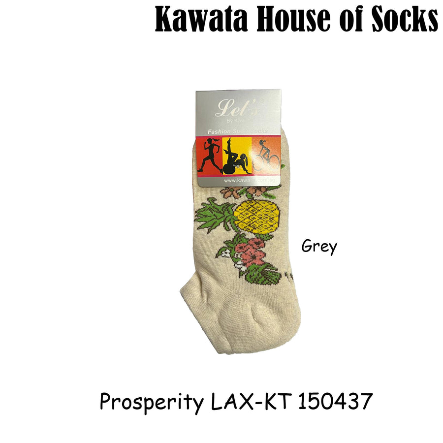 Prosperity Padded Ankle Socks