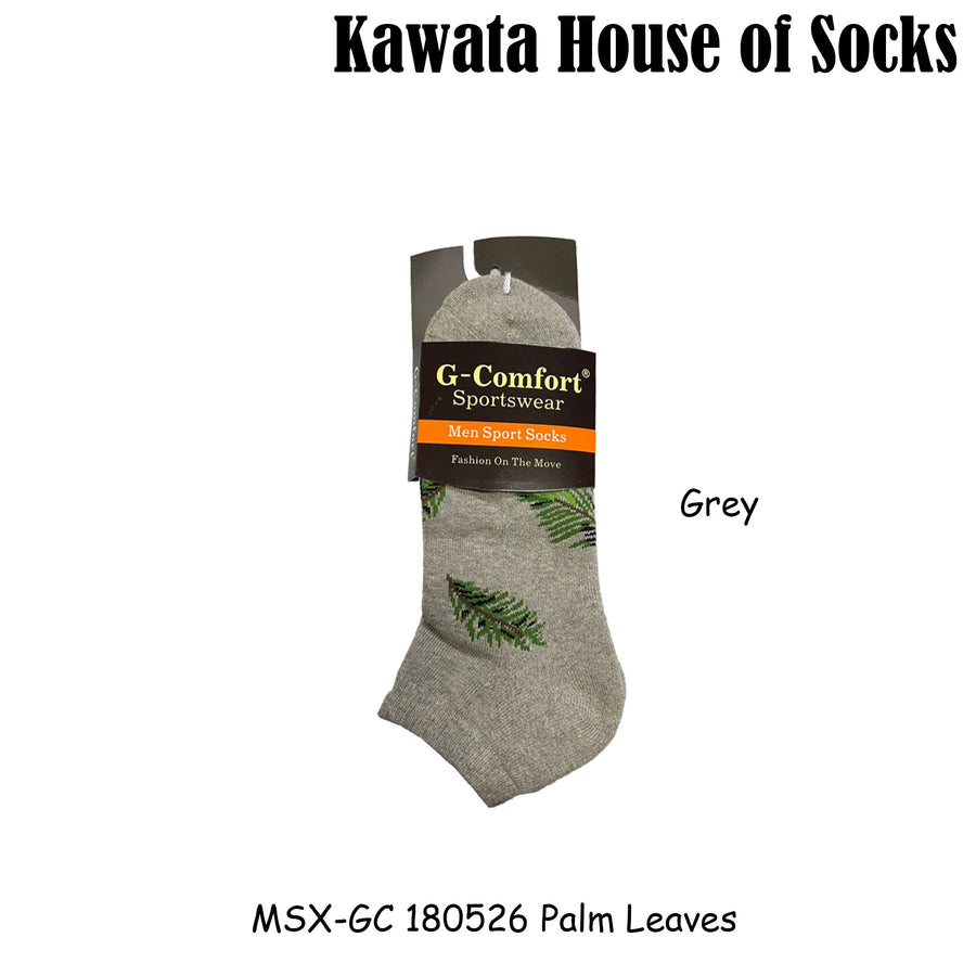 Ankle Padded Cushioned Socks- Palm Leaves