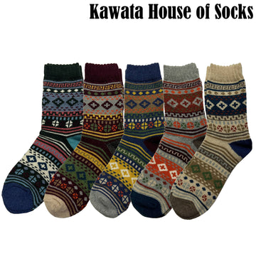 Patterned Wool Socks - EU 40-44