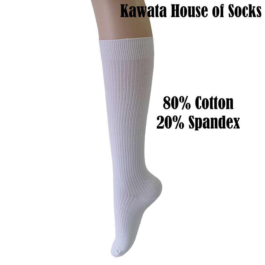 Full White Cotton Long Socks | Kids Long White Socks | Long School Socks | White Knee High