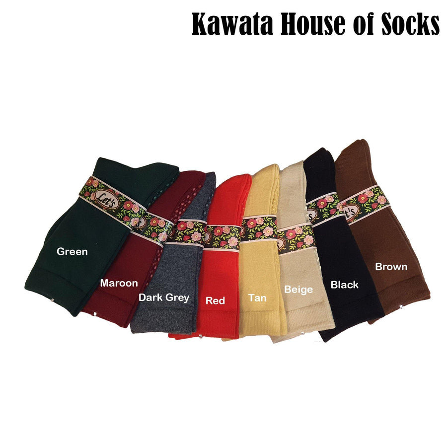 Ladies Anti-Slip Mid Calf Cotton Socks - Kawata House of Socks