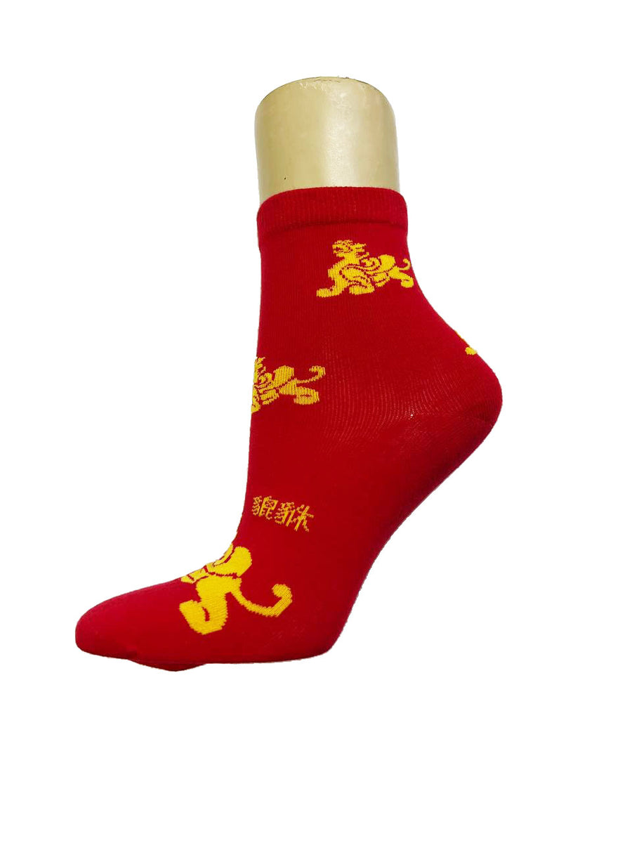 CNY PIXIU Socks Quarter Length