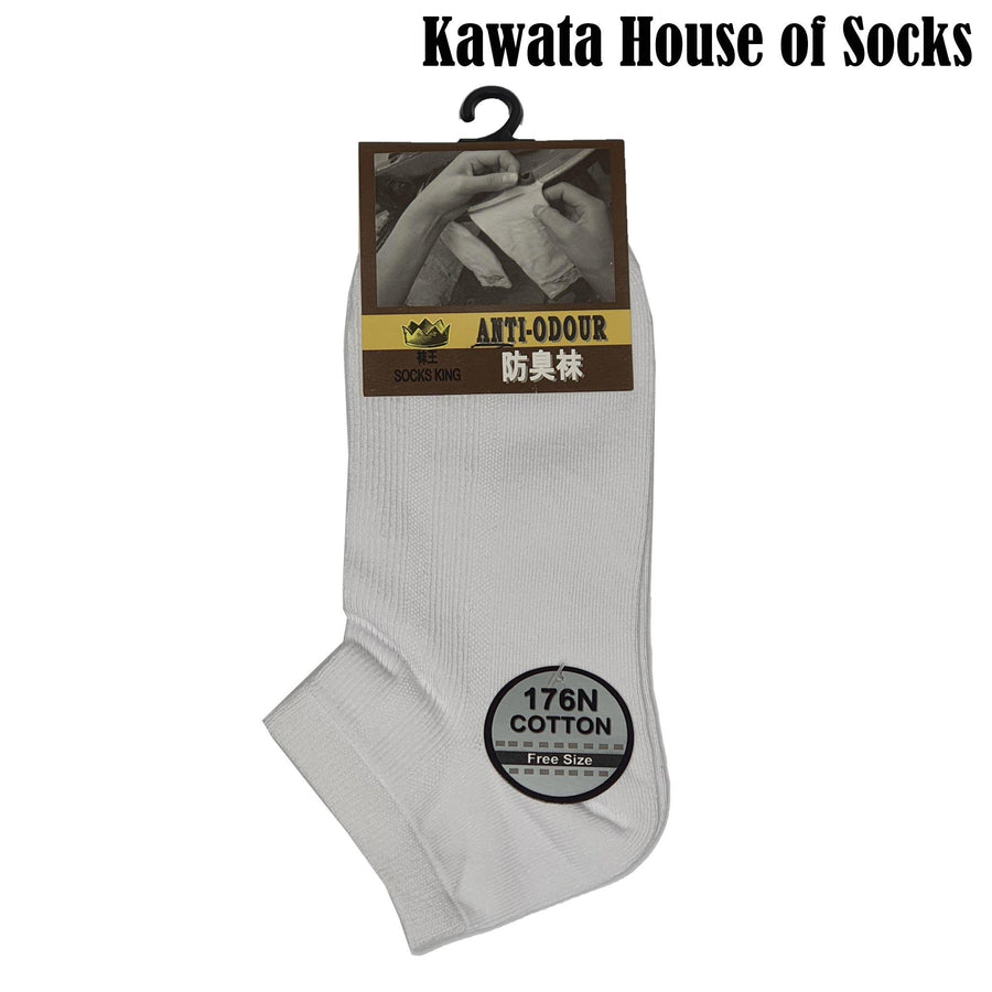 Anti-Odour Ankle Socks - Kawata House of Socks