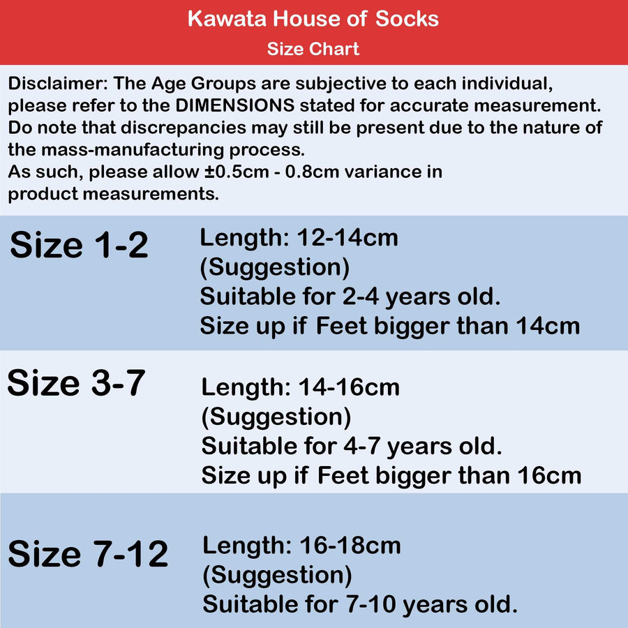 Kids Anti Slip Plain Quarter Socks - Kawata House of Socks