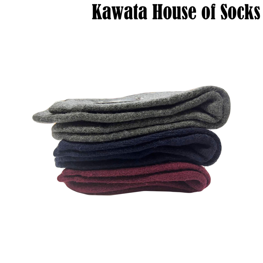 Plain Thick Wool Socks - EU 36-EU 40