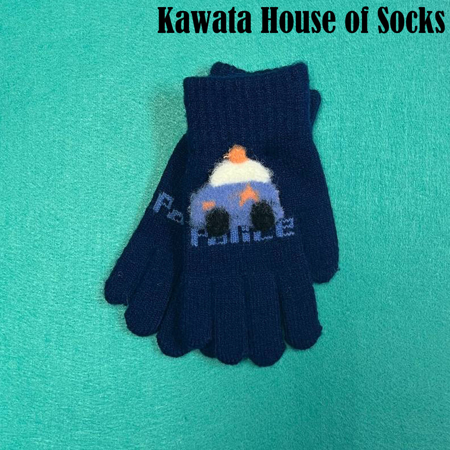 Kids Winter Glove ( 4-8 years old)