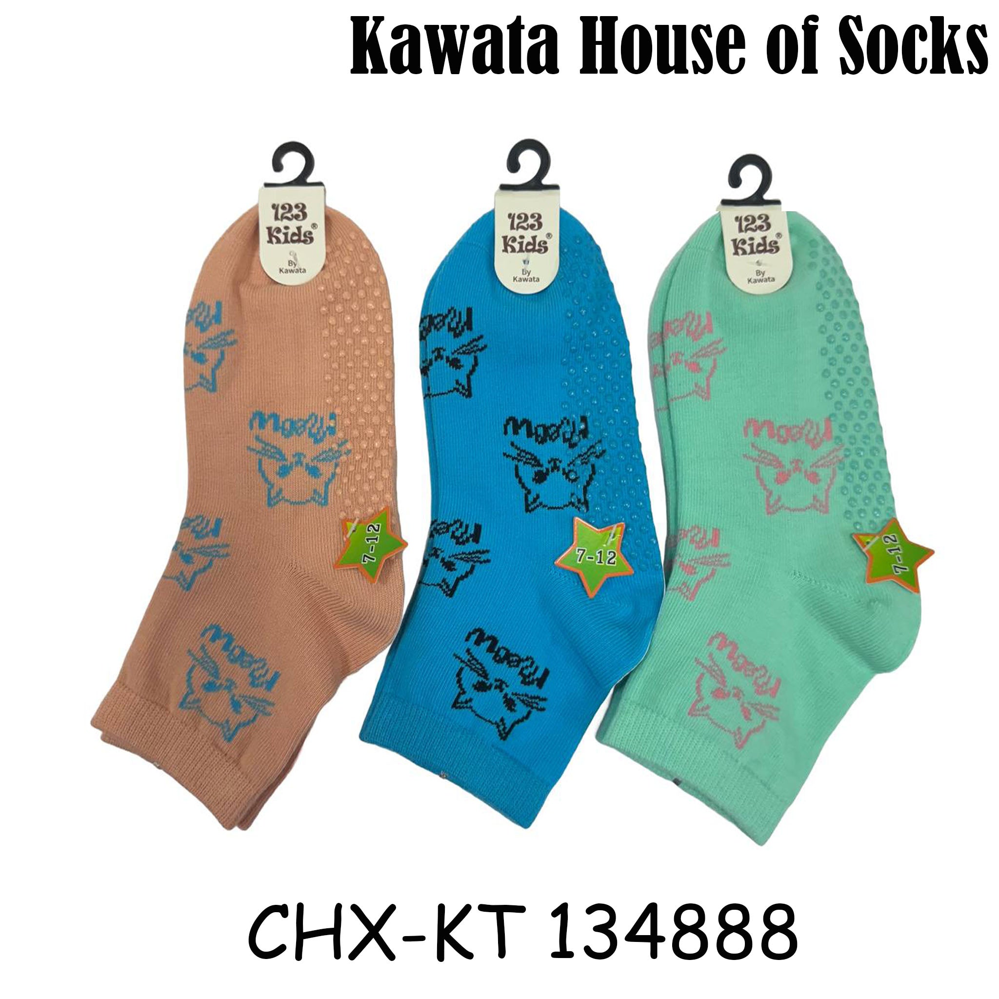 Kids Anti Slip Quarter Length Casual Socks - Cats – Kawata House of Socks