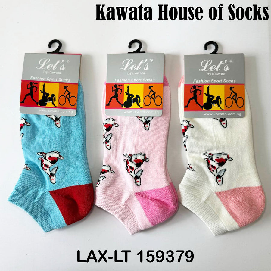 Koi Padded Ankle Socks