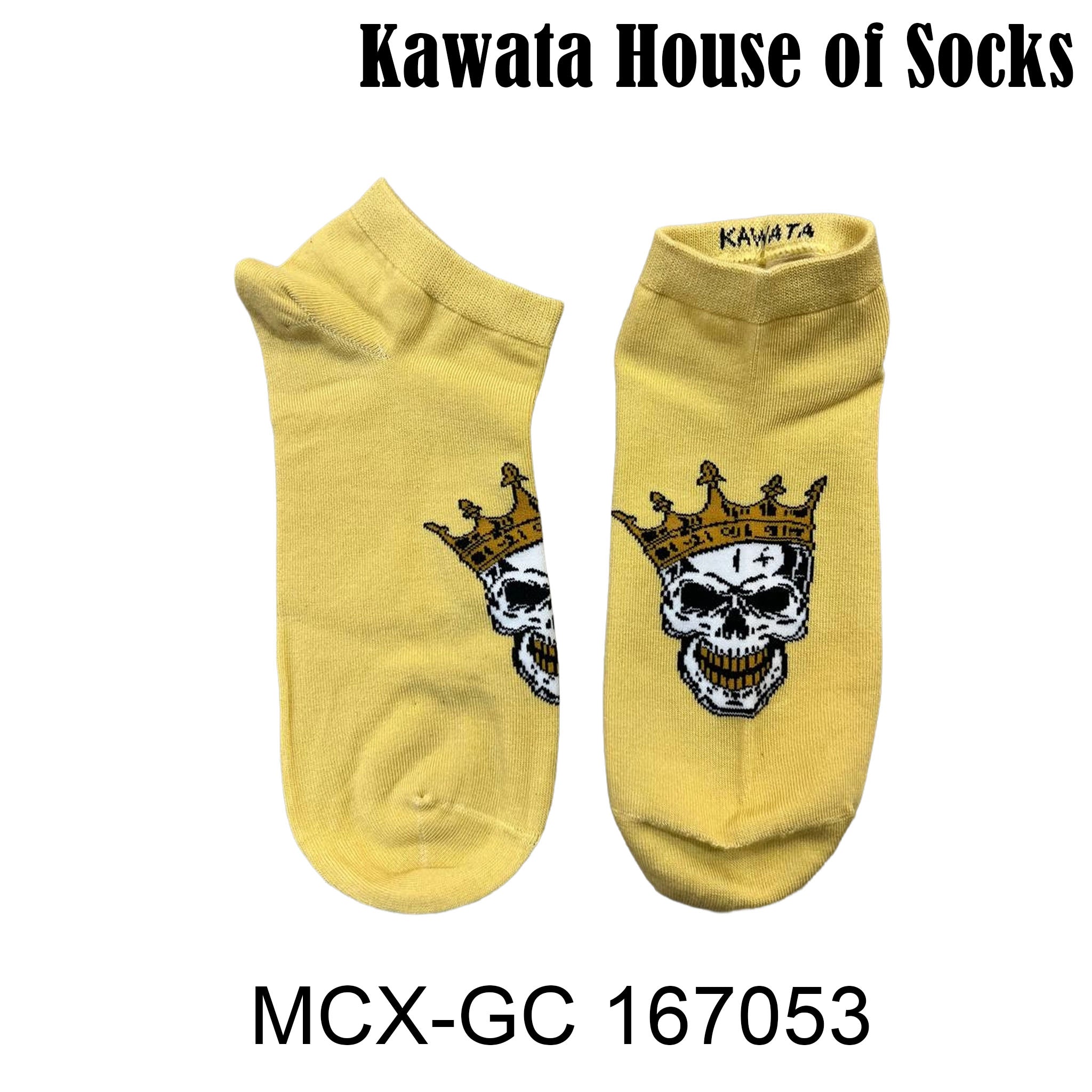 Bamboo Ankle Socks - 167053 EU38-EU43 – Kawata House of Socks