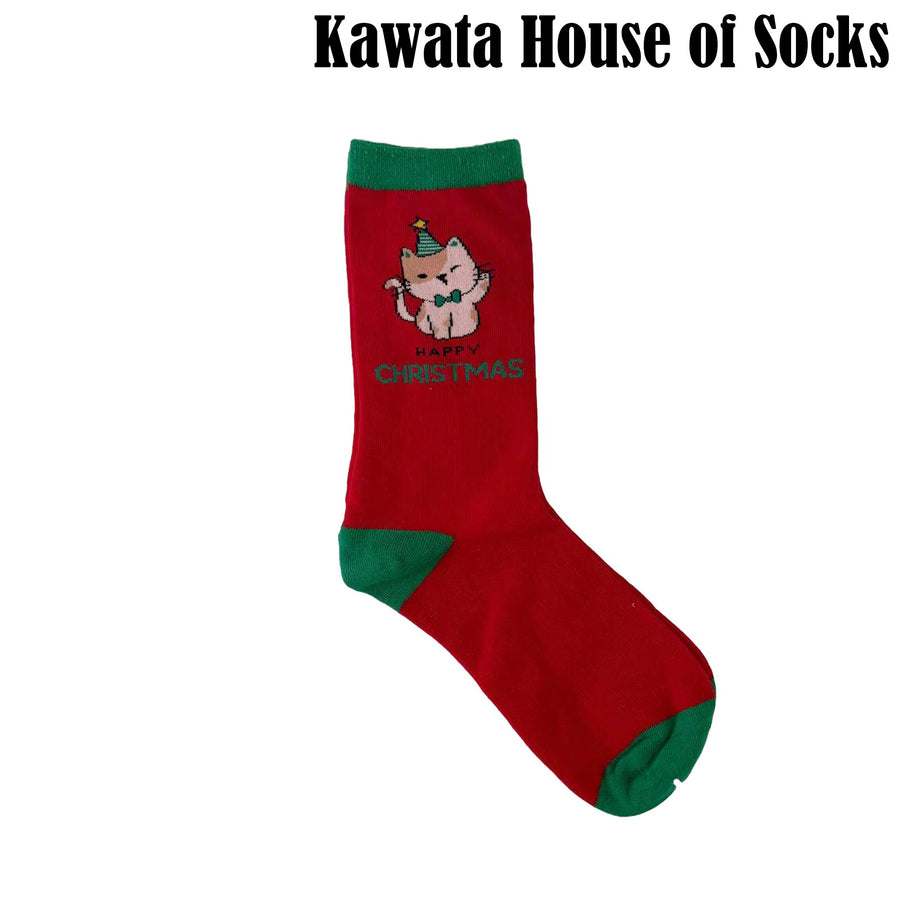Happy Christmas Mid Calf Socks