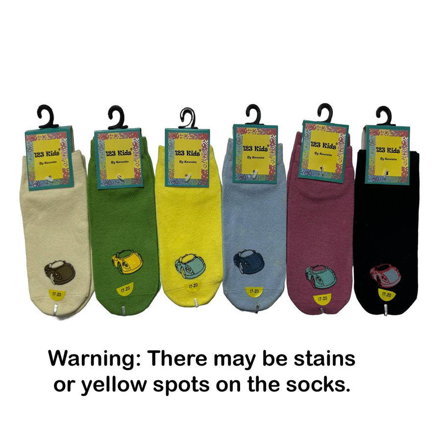 Stock Clearance! Kids Cotton Ankle Socks - Car