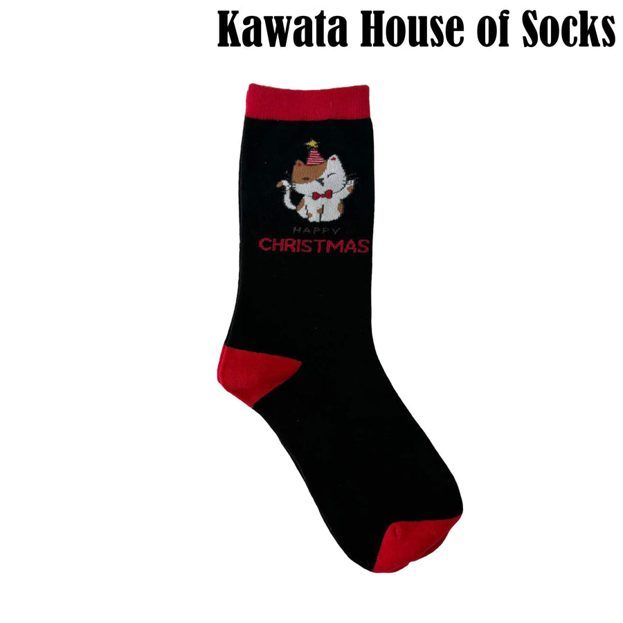 Happy Christmas Mid Calf Socks