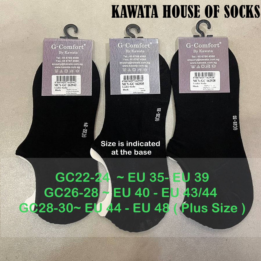 Anti-Odour Loafer Socks Unisex | Ankle Socks