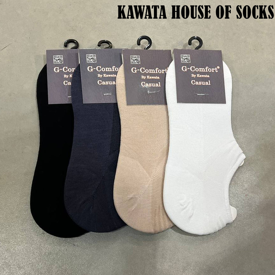 Anti-Odour Loafer Socks Unisex | Ankle Socks