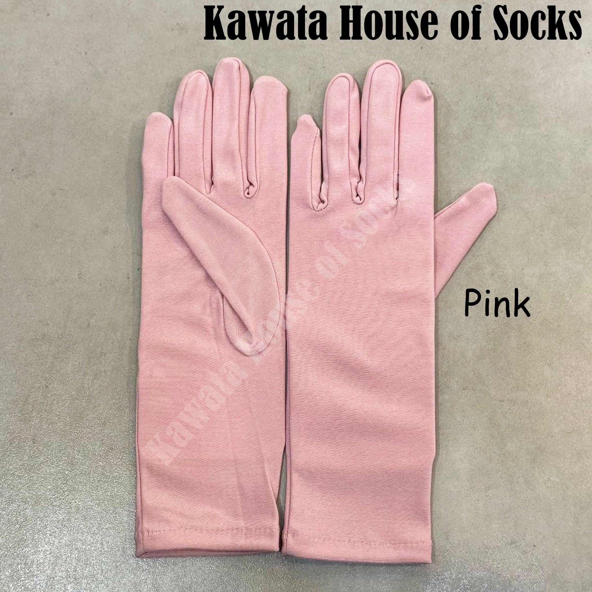 Adult Satin Gloves | Party Gloves – Kawata House of Socks