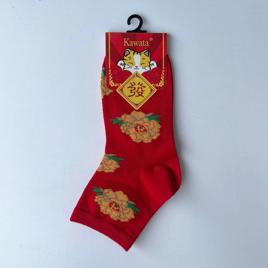 CNY Quarter Floweries Socks