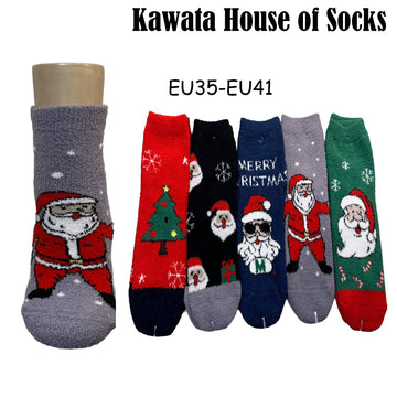 Christmas Sleeping Socks EU 35 - EU41