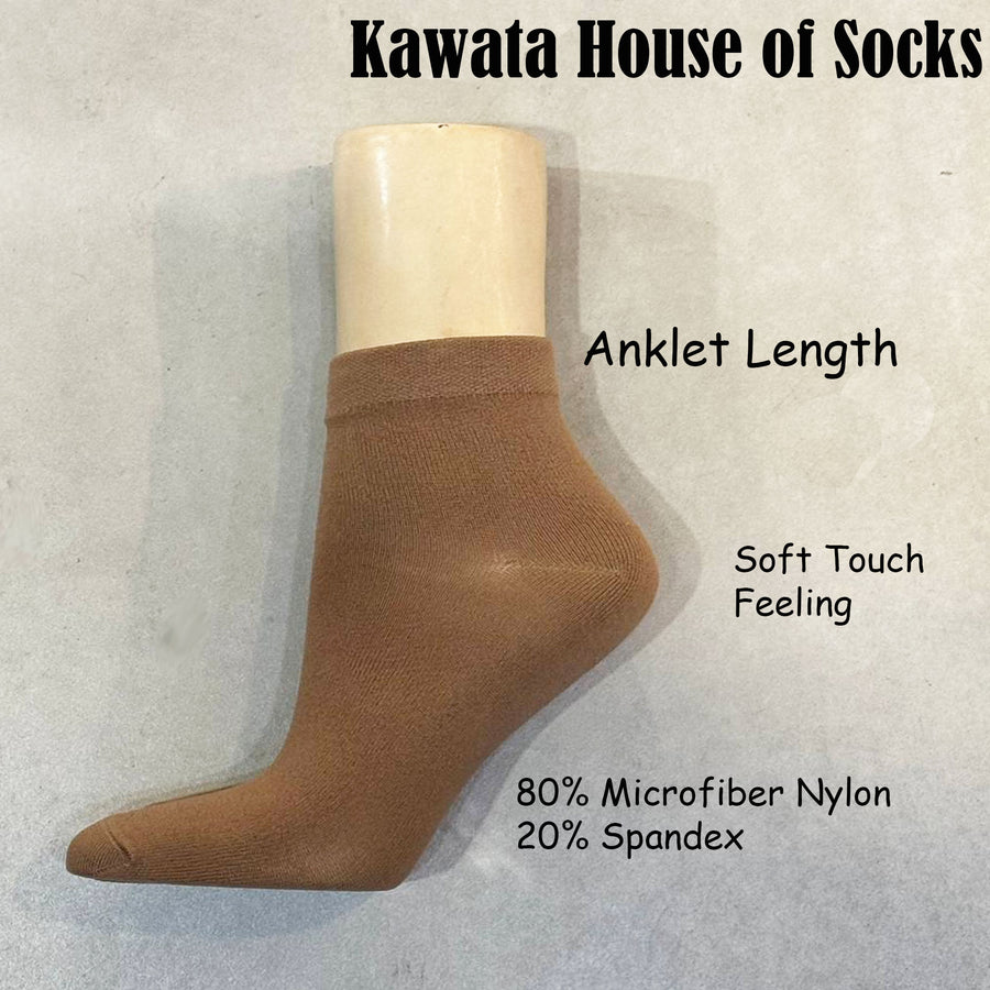 Microfiber Anklet Socks