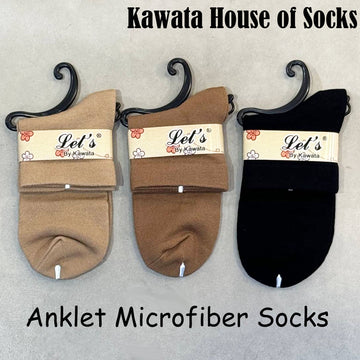 Microfiber Anklet Socks