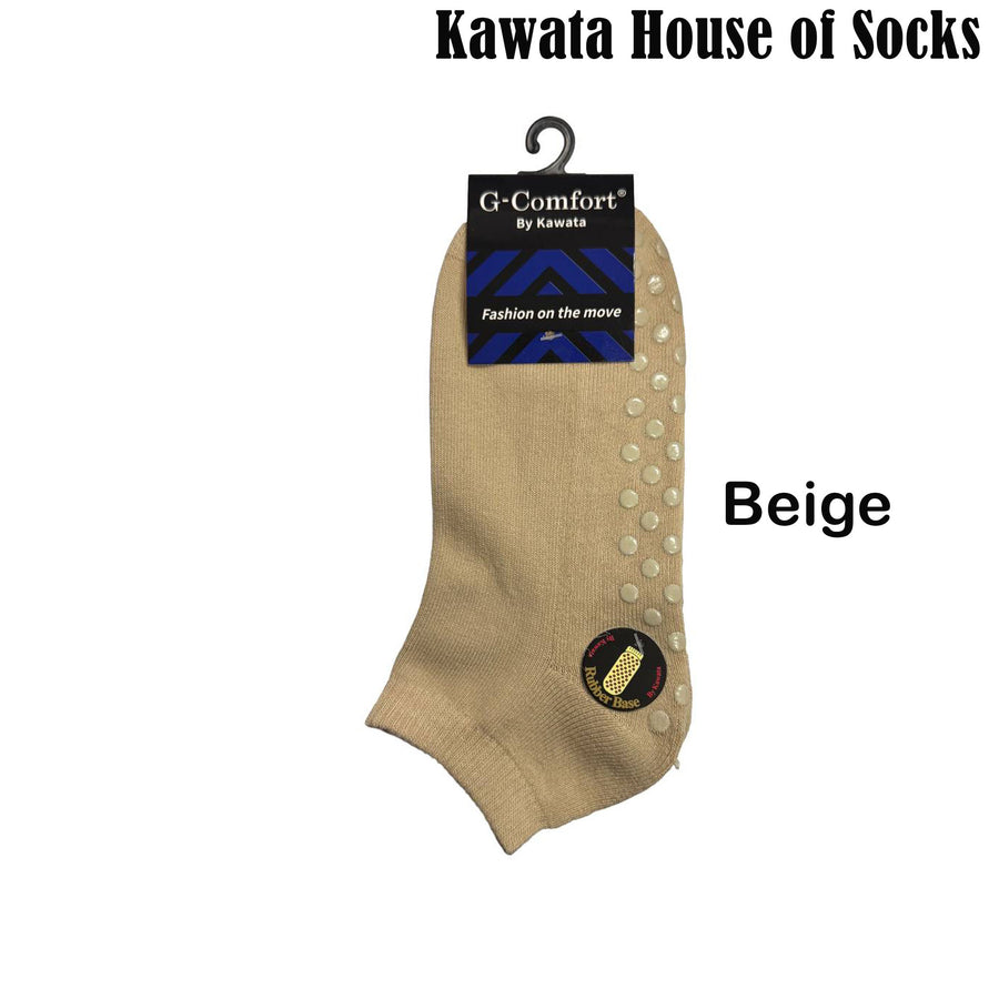 Padded Ankle Anti-Slip Socks