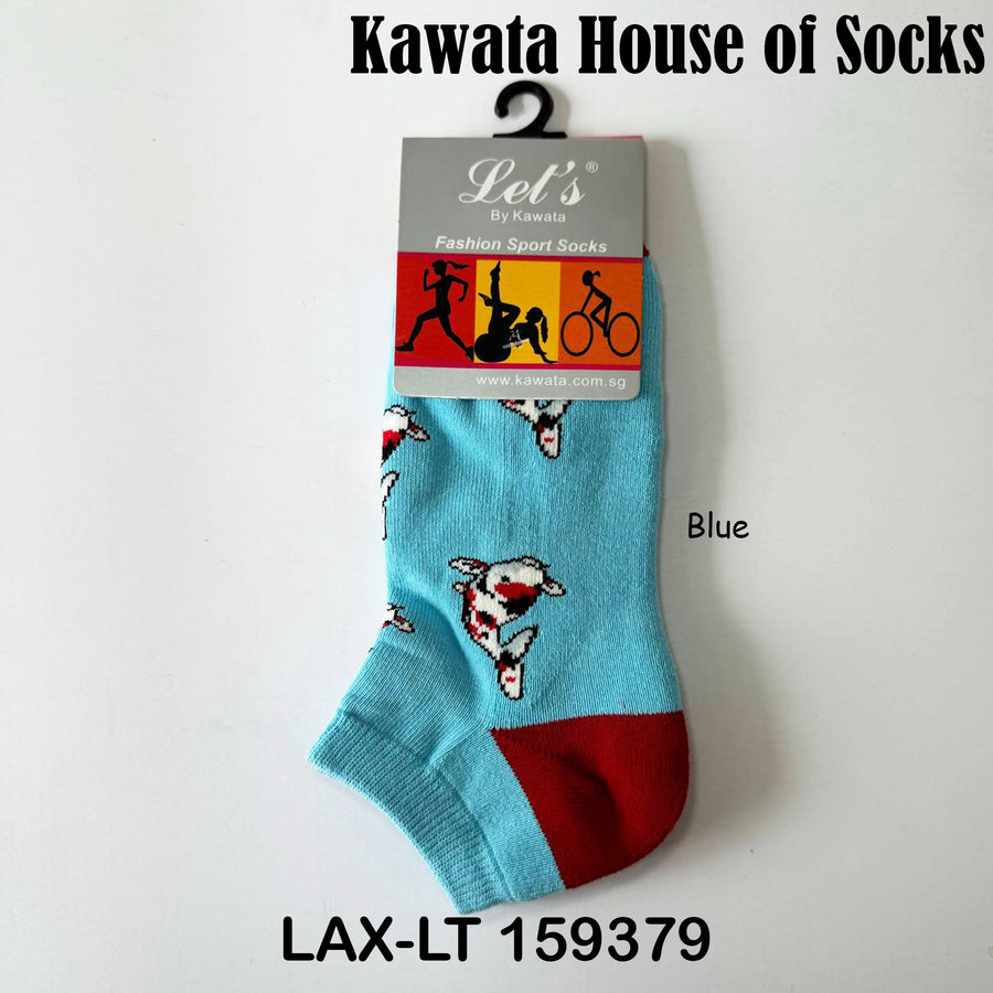 Koi Padded Ankle Socks