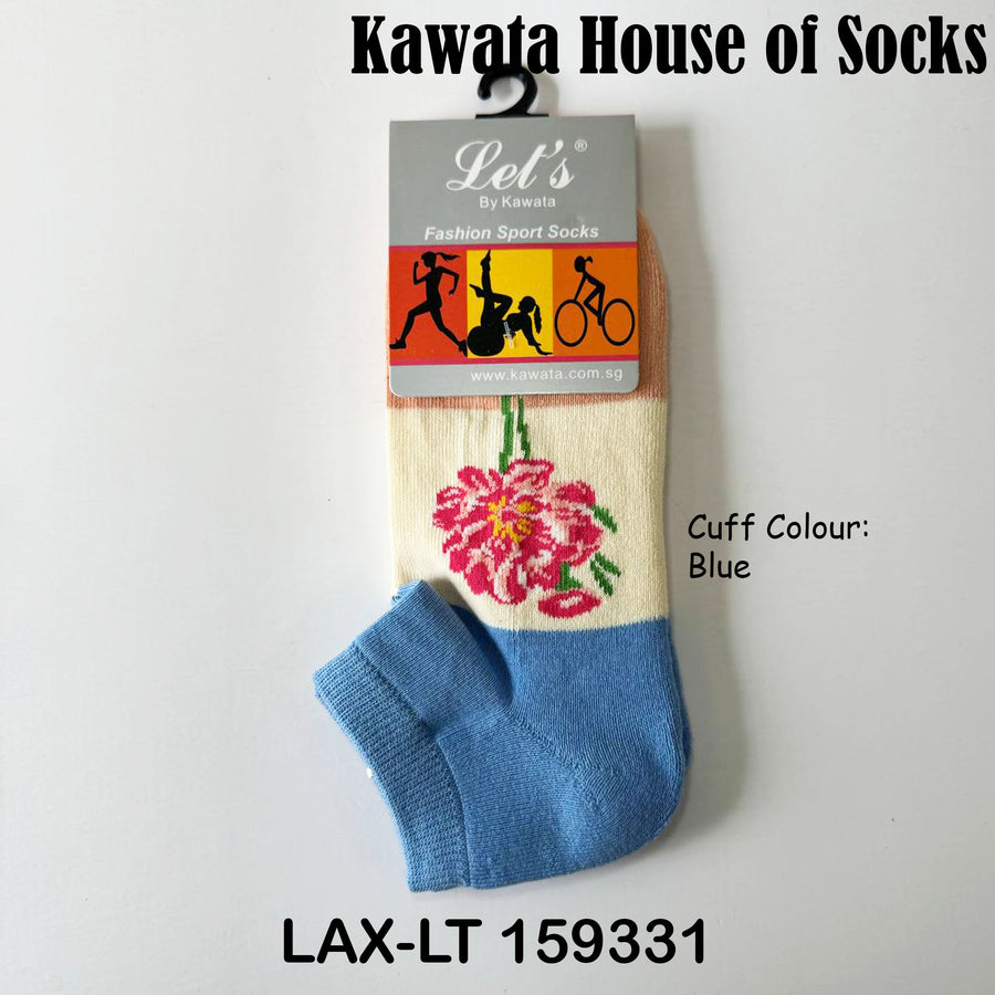 Flora Padded Ankle Socks