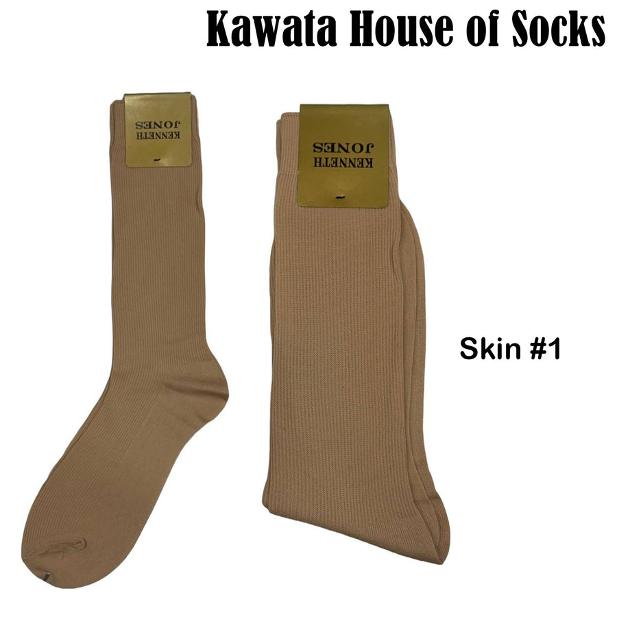 Nylon Long Business Socks | Bundle of 3 Pairs