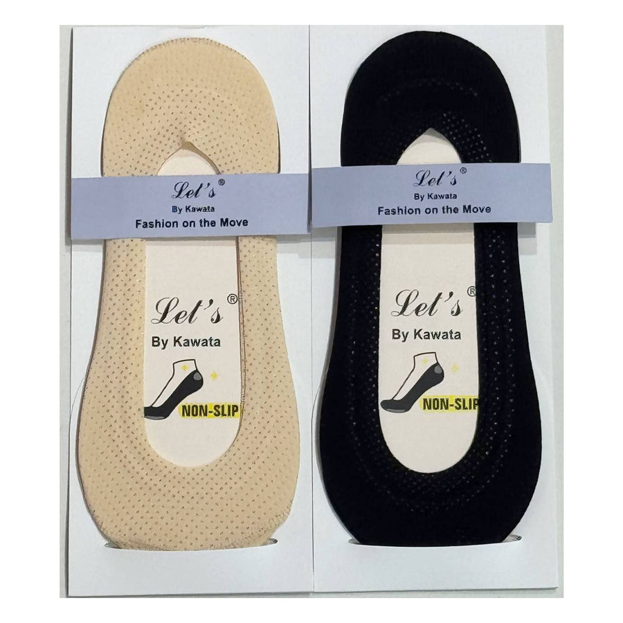 Kawata Low Cut Dri-Fit Foot Cover / Full Non-Slip Silicon Dri-Fit Hidden No-Show Socks