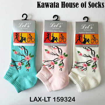 Sakura Padded Ankle Socks