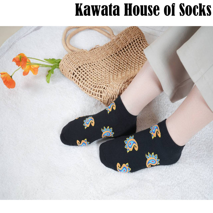 Flora Padded Ankle Socks
