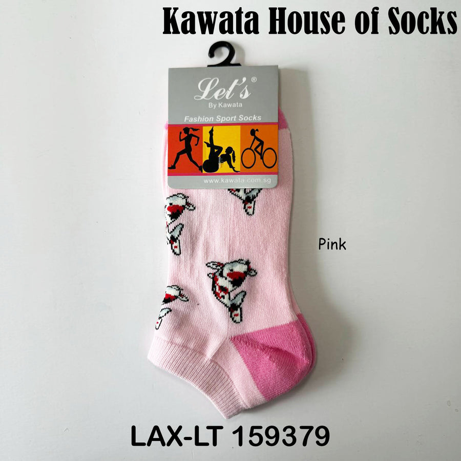 Koi Padded Ankle Socks