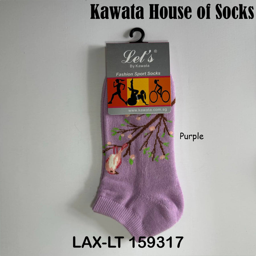 Flora Padded Ankle Socks