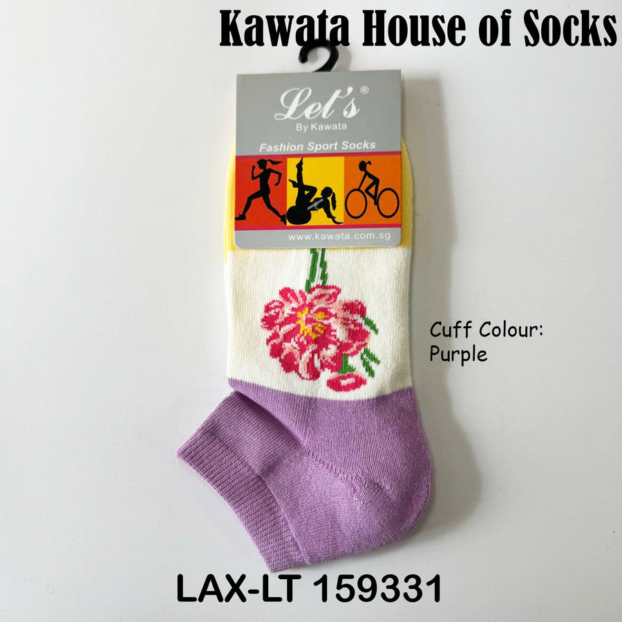 Flora Padded Ankle Socks