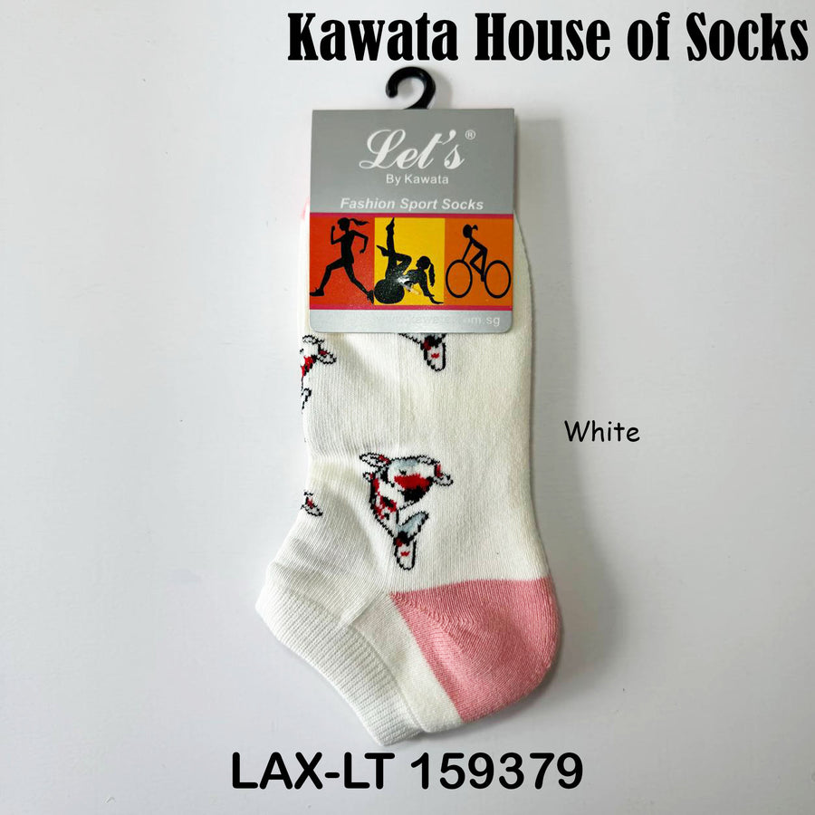 Koi Padded Ankle Socks