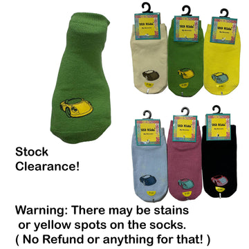 Stock Clearance! Kids Cotton Ankle Socks - Car