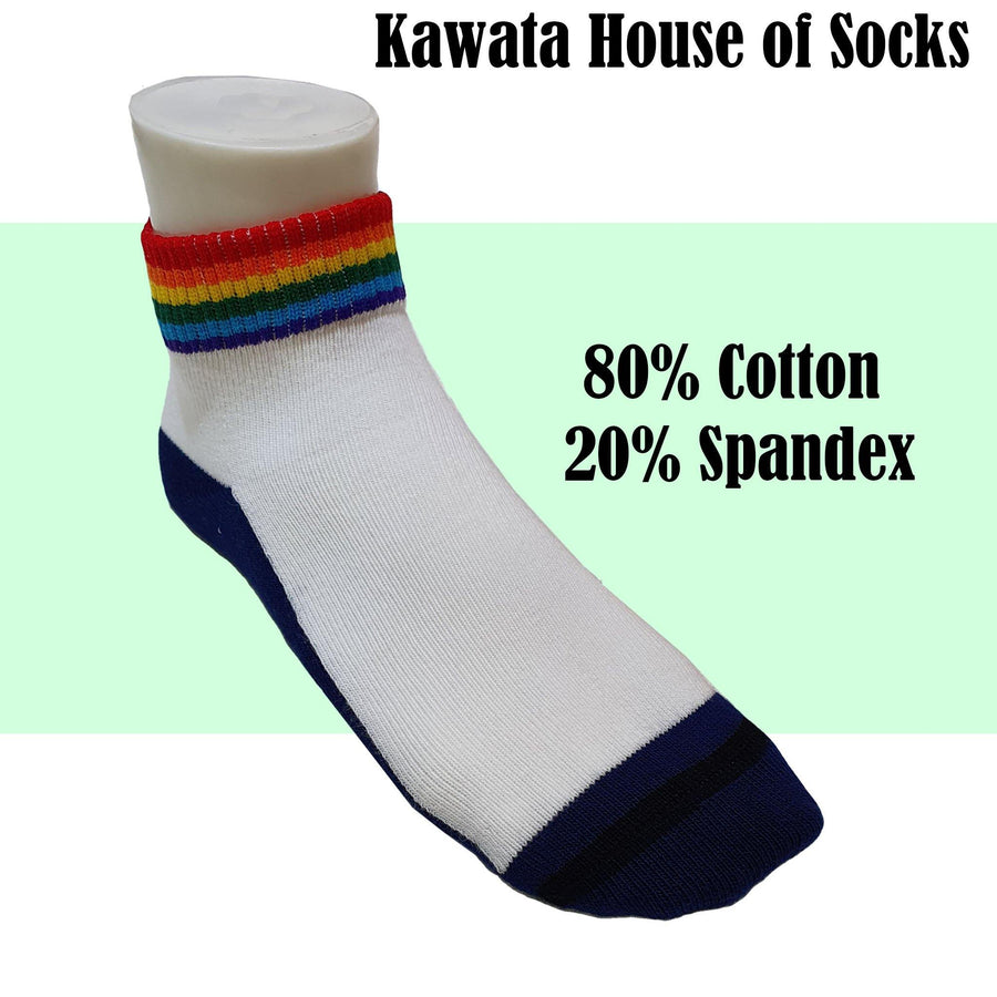 Rainbow Anti Slip Quarter Socks for Young Kids - Kawata House of Socks