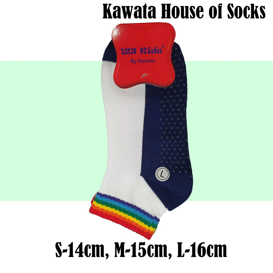 Rainbow Anti Slip Quarter Socks for Young Kids - Kawata House of Socks