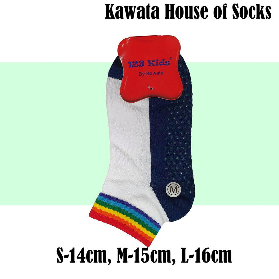 Rainbow Anti Slip Quarter Socks for Young Kids - Kawata House of Socks