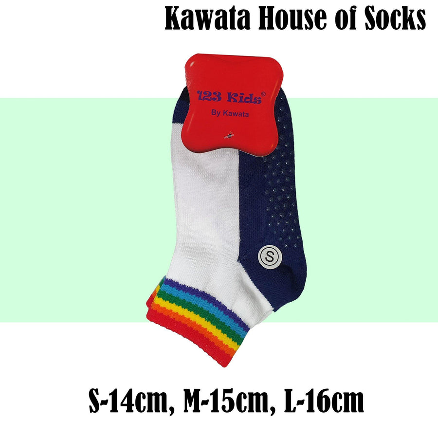 Rainbow Anti Slip Quarter Socks for Young Kids - Kawata House of Socks
