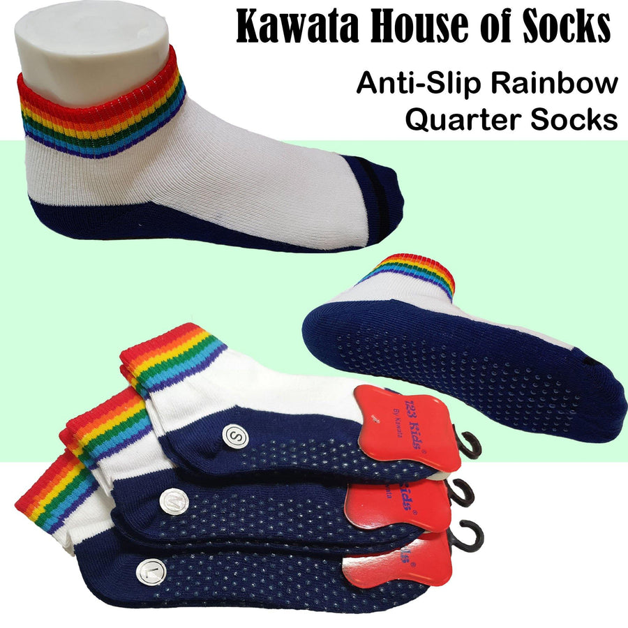 Rainbow Anti Slip Quarter Socks for Young Kids - Kawata House of Socks