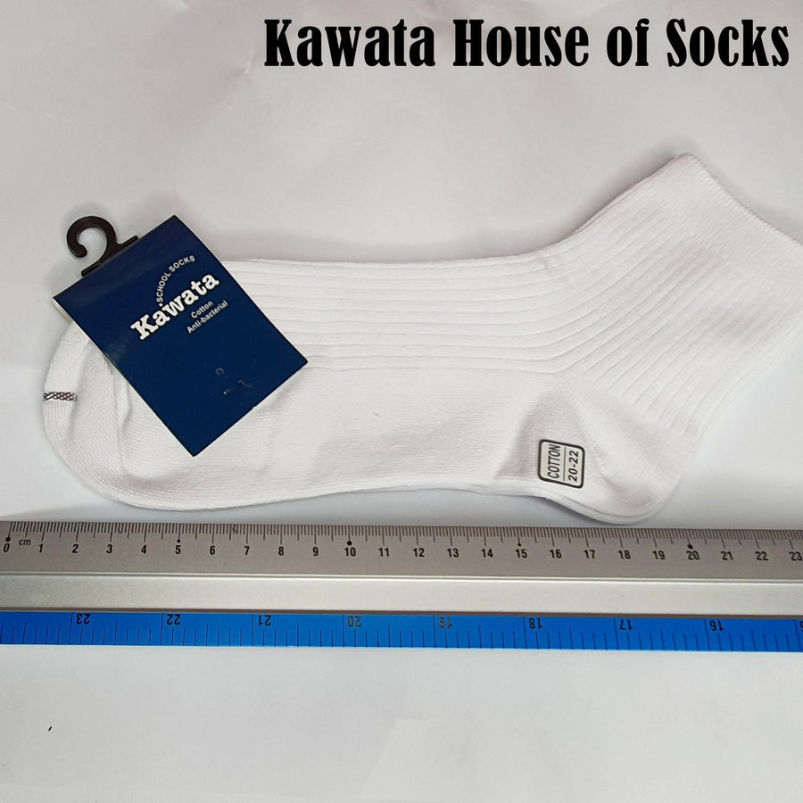 White School Socks - Kawata House of Socks