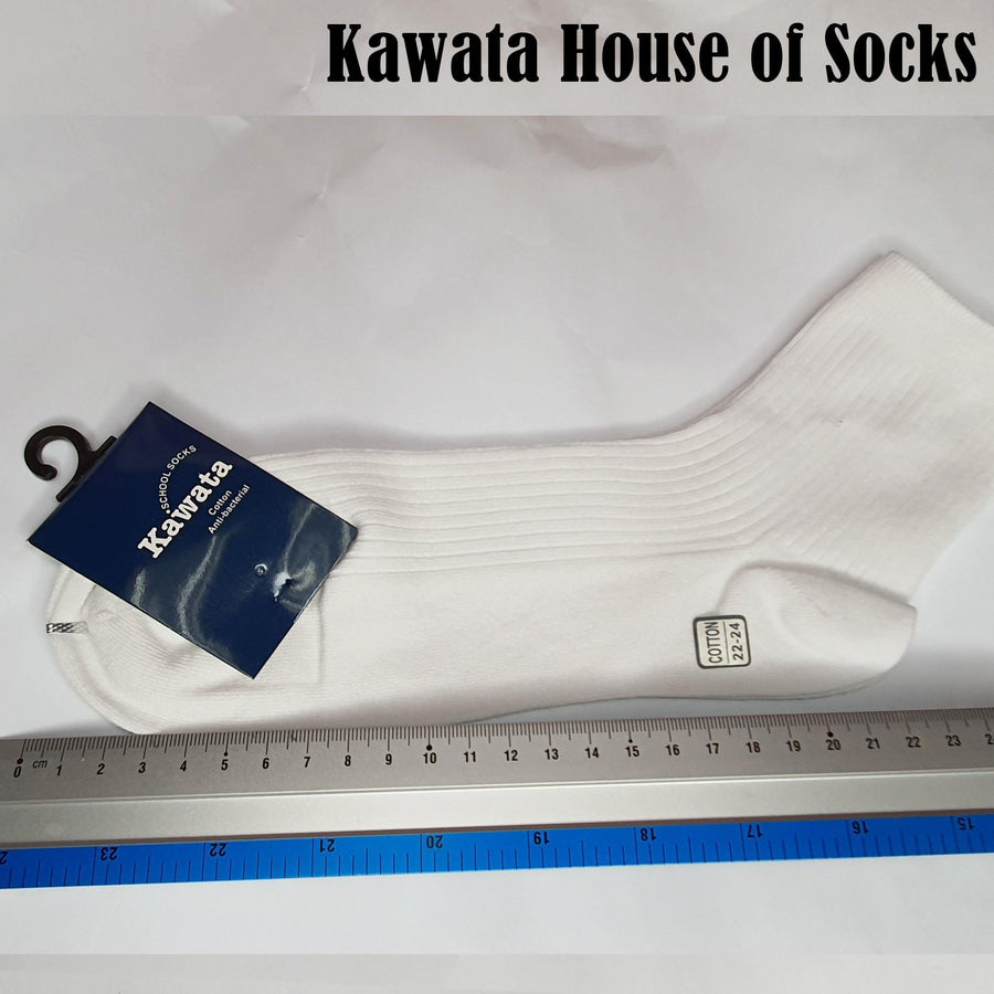 White School Socks - Kawata House of Socks