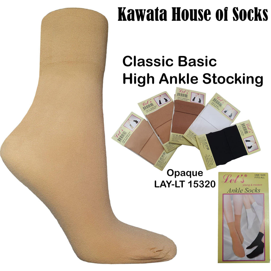Let's Ankle Basic Classic Stocking LT 15320 - Kawata House of Socks